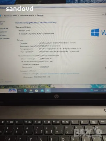 разкошен лаптоп HP probook 6570b цена 200лв, снимка 6 - Лаптопи за дома - 48316295