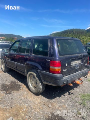 Jeep Grand Cherokee ZJ 2.5VM, снимка 3 - Автомобили и джипове - 46528340