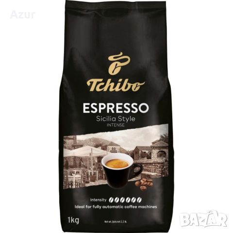 Кафе на зърна Tchibo Espresso Sicilia Style – 1 кг, снимка 1 - Кафемашини - 46413514