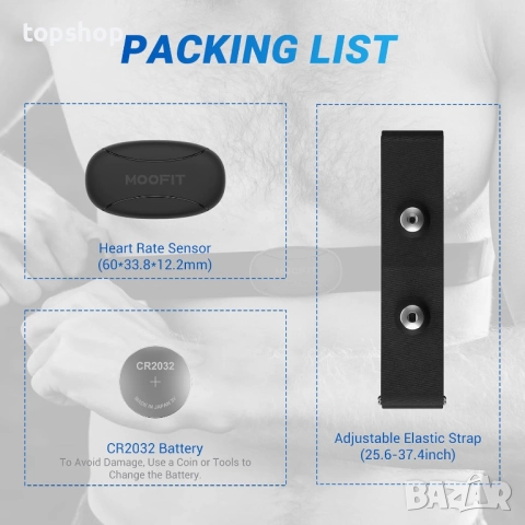 Монитор за сърдечен ритъм moofit HR8. ЧИСТО НОВ ЗАПЕЧАТАН!, снимка 4 - Спортна екипировка - 52587809