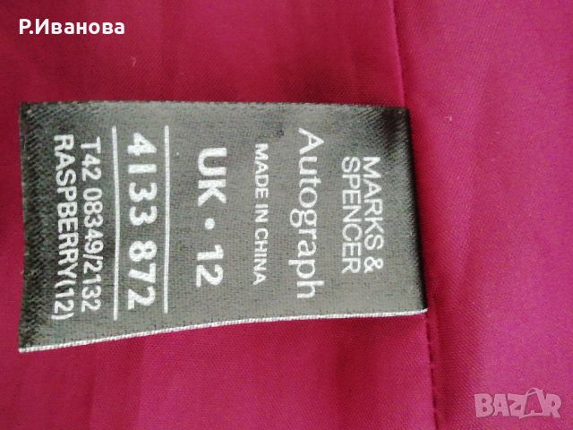 Официална лятна рокля в цвят бордо Marks&Spencer, снимка 7 - Рокли - 46614824