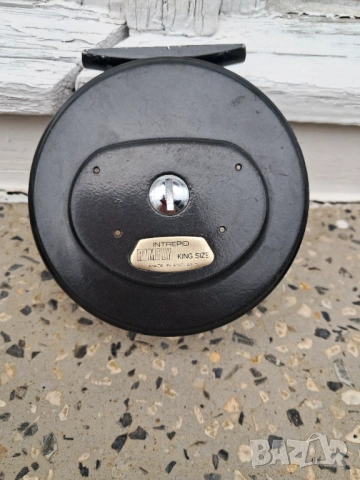 Интрепид,мухарска Шекспир-super condex,lIntrepid и други.