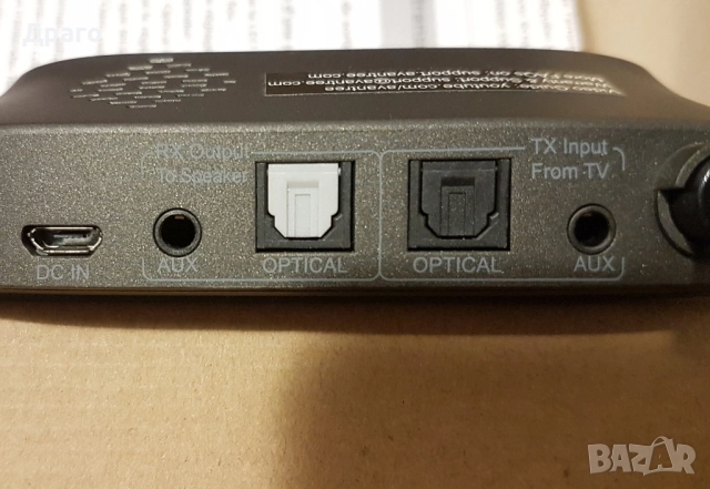 BTTC- 500P, снимка 4 - Слушалки и портативни колонки - 51552739