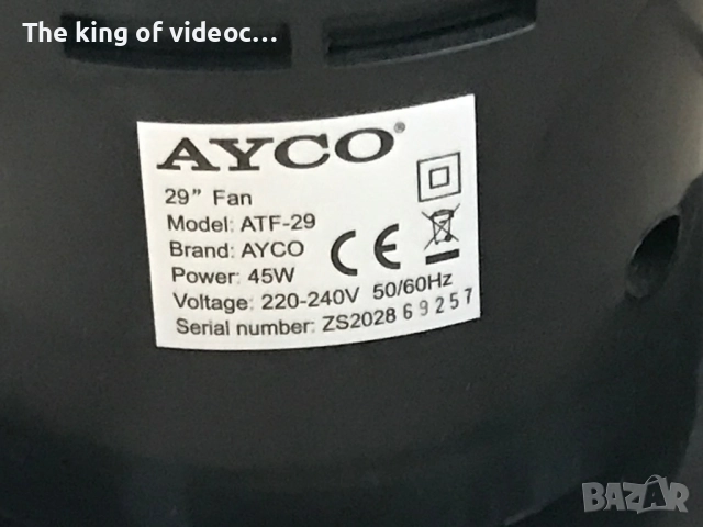 Вентилатор - кула, снимка 6 - Вентилатори - 52508696