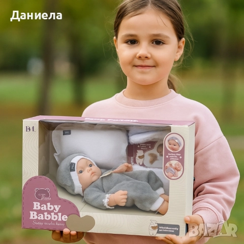 Говорещо бебе 22 см – играчка, която говори на български език, снимка 2 - Кукли - 51733773