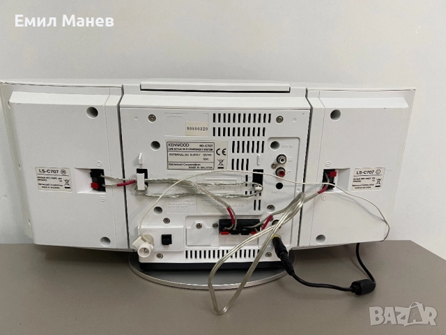 Kenwood RD C707, снимка 6 - Аудиосистеми - 52398335