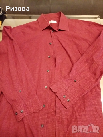 Подарявам нови мъжки ризи, голям р/р