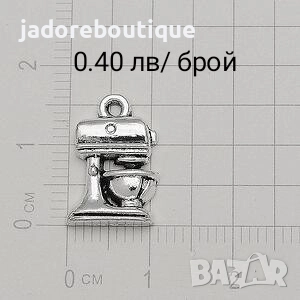 Метални елементи/ висулки за декорация / бижута различни видове, снимка 5 - Други - 41836349