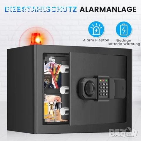 Нова каса Стоманена сейф кутия 25L с подсветка, рафт и алармена система, снимка 7 - Други стоки за дома - 52079011