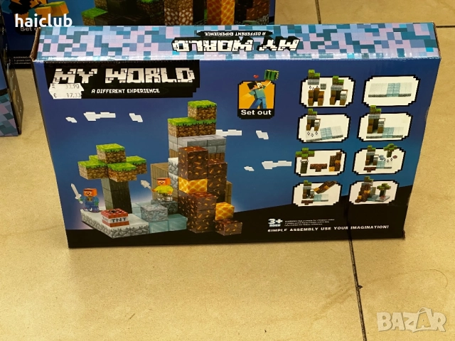 Магнитни кубчета/Magnetik block minecraft, снимка 11 - Образователни игри - 52517332