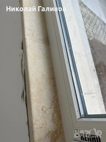 Позпрозоречни первази от египетски Мрамор, снимка 15 - Други ремонти - 51993724