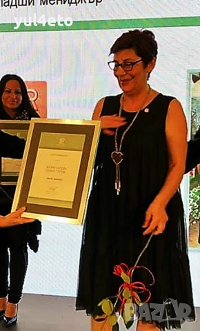 СЪЗДАЙ СОБСТВЕН ДОХОД, НЕ БЪДИ ЗАВИСИМ