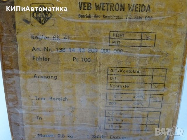 терморегулатор VEB WETRON WEIDA RK41 PDPI 220V 0/499°C, снимка 14 - Резервни части за машини - 46112430