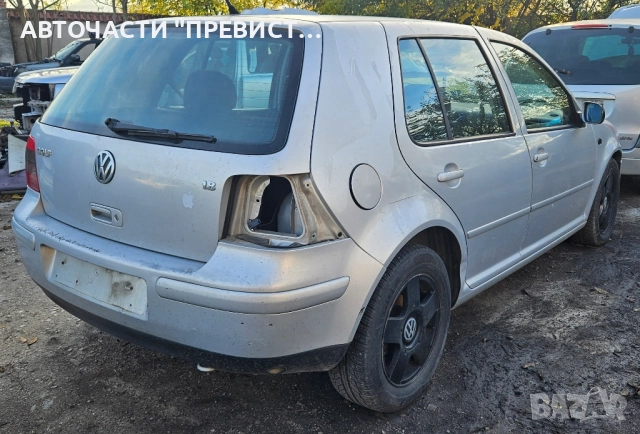 Фолксваген Голф 4 1.8 125кс на части VW Golf 4 1.8 125 na chasti, снимка 3 - Автомобили и джипове - 52258007