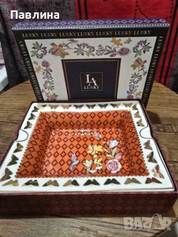 Нови порцеланови пепелниц , снимка 10 - Други - 52849812