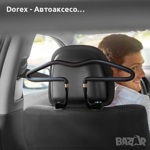 Универсална черна закачалка за дрехи за автомобил