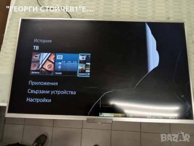 KDL-42W651A   1-888-390-11    ST420AU-4S01 REV:1.0   T420HVF04.3      T42-40-L