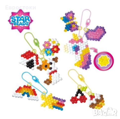 Творчески комплект с мъниста Epoch Toys Aquabeads: Charm Maker, с шаблони и ключодържатели, снимка 2 - Пластелини, моделини и пясъци - 46010635