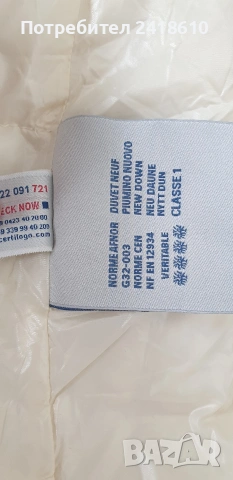 Moncler Berriat Down Biker Jacket Mens Size 2 - S ОРИГИНАЛ! Мъжко пухено Яке!, снимка 17 - Якета - 53796839