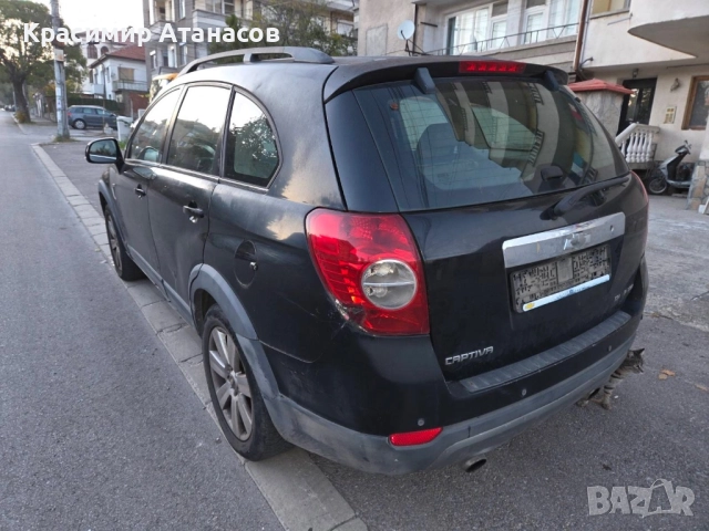 Водна тръба Двигател за Шевролет Каптива 2.0 CDTI. 150кс. 2008г., снимка 7 - Части - 52338765