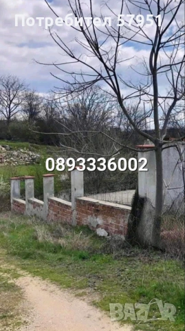 Парцел 520 кв.м, снимка 3 - Парцели - 53526518