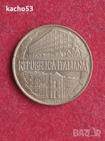 200 лири 1996 г. Италия., снимка 2 - Нумизматика и бонистика - 53465994