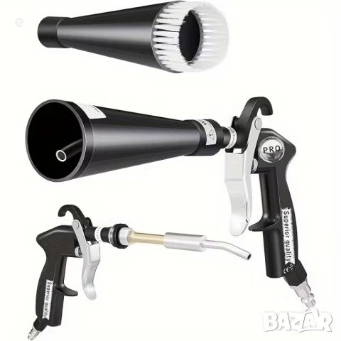 Пневматичен пистолет за сухо почистване Tornador PRO - EU стандарт