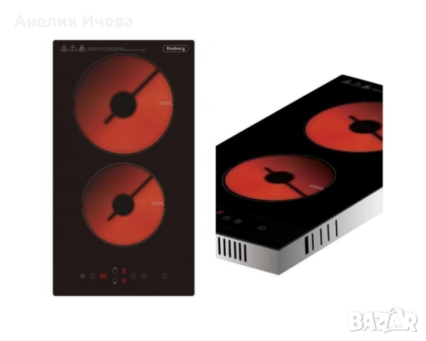 Двоен инфрачервен плот за вграждане Oliver Voltz , снимка 5 - Котлони - 51551222