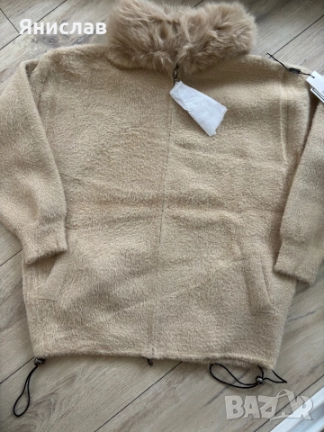 Кашмирена жилетка