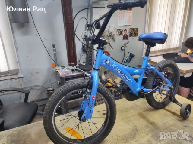 Детски велосипед Byox със спомагателни колела 16" Devil BLUE, снимка 2 - Велосипеди - 51789570