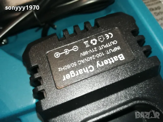 ВИНТОВЕРТ С 2 БАТЕРИИ ЗАРЯДНО И ИНСТРУМЕНТИ 2703251715, снимка 15 - Винтоверти - 49665154