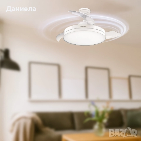 Вентилатор за таван с осветление, Brizy Bright Foldable -50% отстъпка