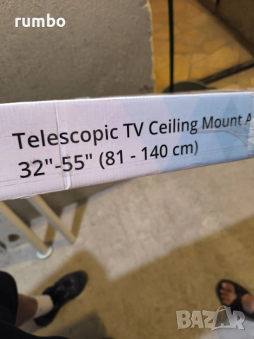 Таванна стойка за LED TV 32"-70" нова, бяла, снимка 5 - Стойки, 3D очила, аксесоари - 51537309