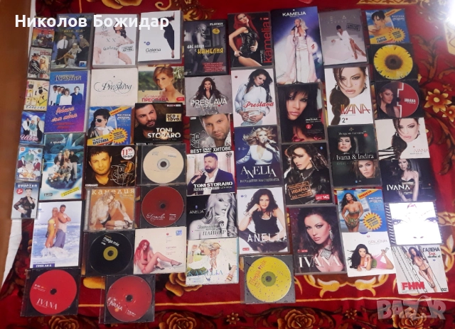 Дискографии Тони Дачева, Тони Стараро, Ивана, Камелия, Преслава, Галена, Анелия