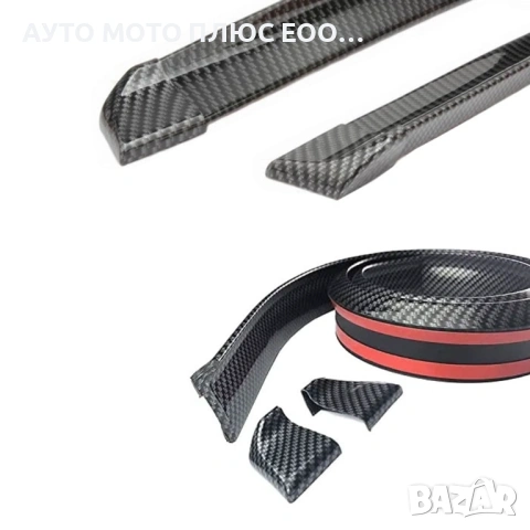 Универсален лип спойлер за заден капак с Карбонов дизайн., снимка 2 - Аксесоари и консумативи - 53907242