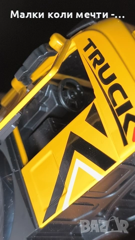 метален камион - 27 см дължина, чисто нов , снимка 6 - Коли, камиони, мотори, писти - 54103223