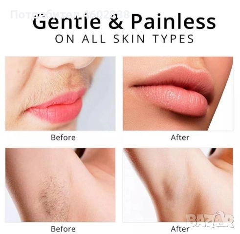 Дамски тример за лице и вежди, снимка 2 - Тримери - 51960154