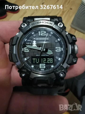 G SHOCK GWG 2000 MUDMASTER