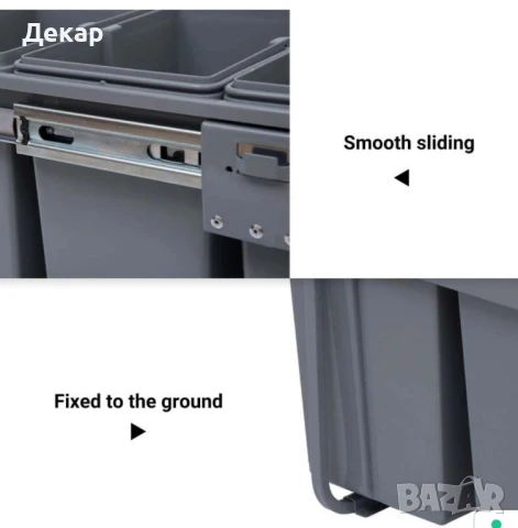 Кош за вграждане с 3 отделения за сортиране на кухненски отпадъци 40 л, снимка 9 - Аксесоари за кухня - 50980835