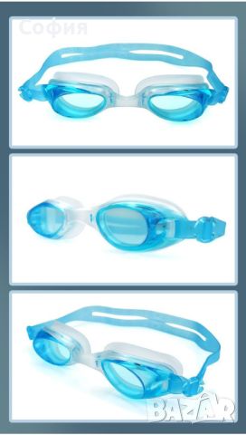 Комплект детски очила за гмуркане с тапи за уши и калъв за съхранение, снимка 6 - Други - 46320165