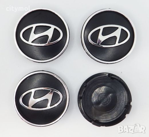 Капачки за джанти за Hyundai, снимка 2 - Аксесоари и консумативи - 45640315