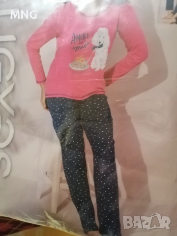 Дамски пижами трико