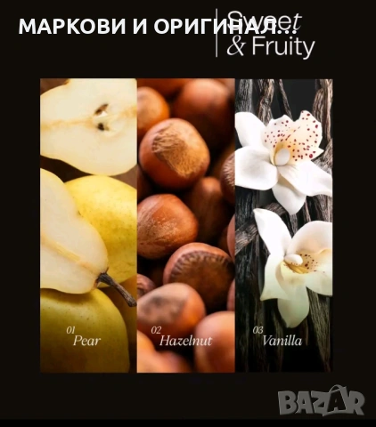 Ново! Yodeyma AMIRA 50мл. Дамски парфюм!, снимка 13 - Дамски парфюми - 48940215