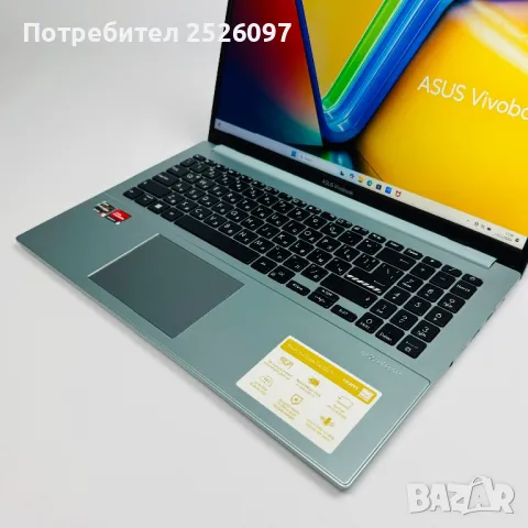 Asus VivoBook 15/Ryzen 5 7520/8GB LPDDR5 5500MHz/512GB NVMe, снимка 5 - Лаптопи за работа - 48102553