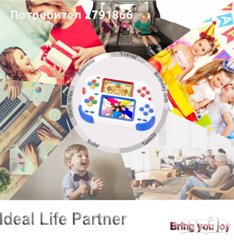 Ръчни игри за деца възрастни 3.0инчов голям екран 218 класически видео игри акумулаторен геймплей, снимка 7 - Други игри и конзоли - 52043086