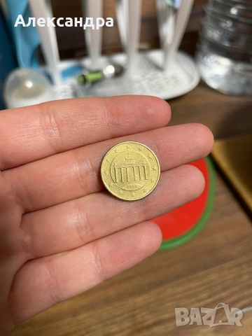 Продавам евро монети, снимка 10 - Други стоки за дома - 53611619