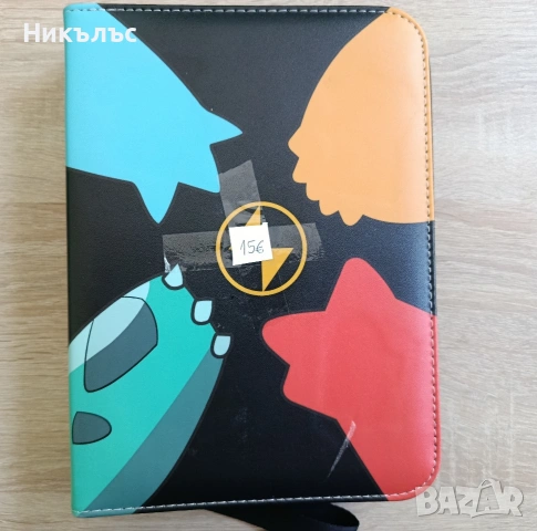 TCG binder 51 джоба