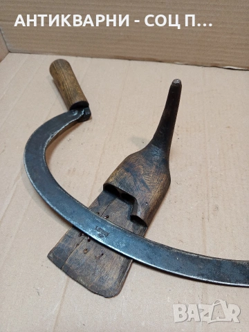 Комплект Соц Стари Жътварски Сърп С Паламарка. НОМЕР 1671., снимка 2 - Антикварни и старинни предмети - 53759281