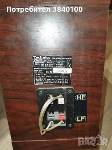 Колони , снимка 2 - Тонколони - 51814080