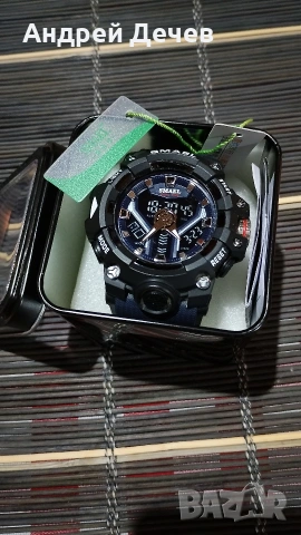 кварцов часовник Smael